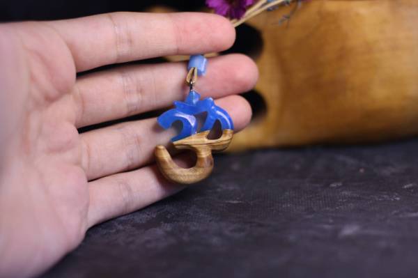 Om (AUM)