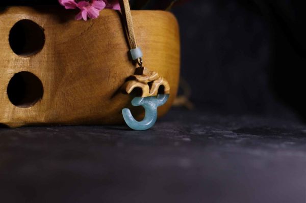 Om (AUM)