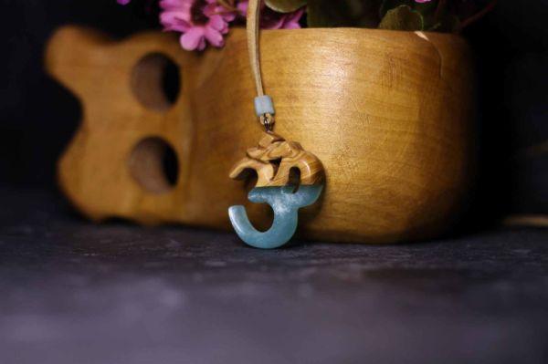 Om (AUM)