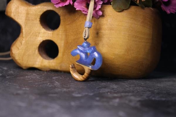 Om (AUM)