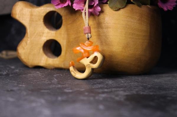 Om (AUM)