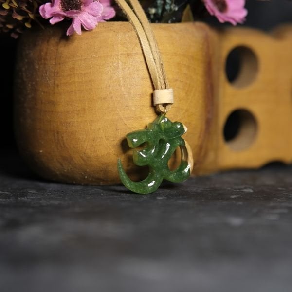 Om (Aum)